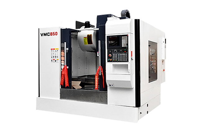 VMC850立式加工中心