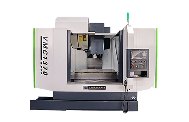 VMC1370加工中心